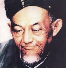KH. Arifin Ilham
